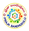 Praja Bandhuvulu Logo