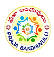 Praja Bandhuvulu Logo